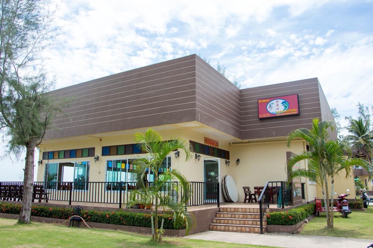 Hadthong Resort Pak Phayun Exterior photo